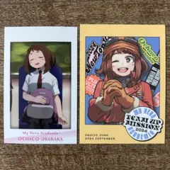 ヒロアカ　麗日お茶子　チェキ　ステッカー　まとめ売り