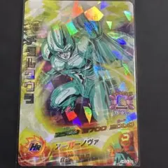 Item thumbnail for item bc94139b-246c-4a3d-af7b-c8358ecefeda