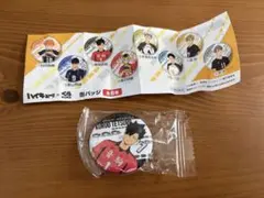 ハイキュー!! 黒尾鉄朗 缶バッジ くら寿司