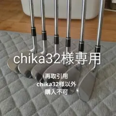 2025年最新】prgr 01アイアンの人気アイテム - メルカリ