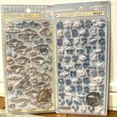 ボンボンドロップシール シナモロール2種類セット