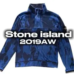 ASH ISLAND着用】SKOOT DROPOUT HOODIE - メルカリ