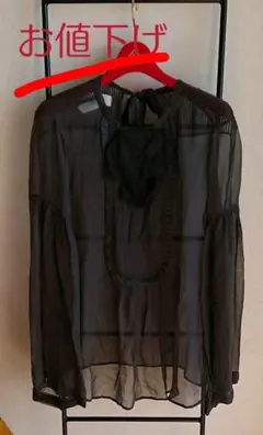 BY MALENE BIRGER シルクブラウスのサムネイル