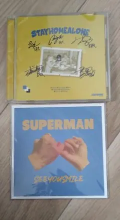 【mさん専用】see you smile stay home alone cd
