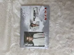 道枝駿佑 マルス アクリルスタンド・クリアカード