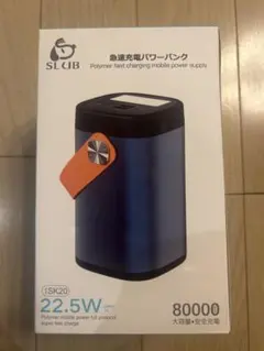 2026年最新】80000 ポータブル電源の人気アイテム - メルカリ
