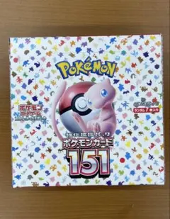 2026年最新】ポケモンカード151 未開封の人気アイテム - メルカリ