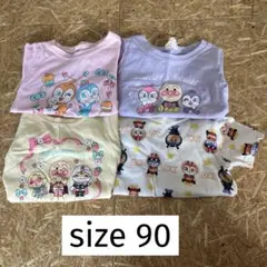 アンパンマンTシャツ４枚セット　まとめ売り保育園着　90cm