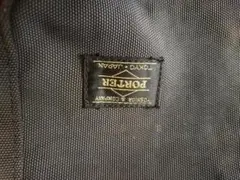 中*樹様 PORTER ブラック ショルダーバッグ