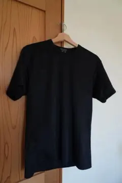 COMME des GARÇONS HOMME PLUS ビーズtシャツ y2kのサムネイル