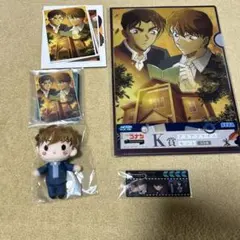 名探偵コナン　セガラッキーくじ　白馬探　服部平次