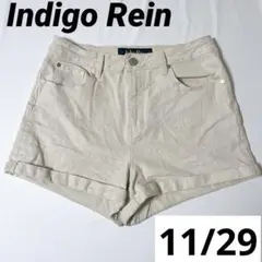 Indigo Rein ベージュ ショートパンツ 【11/29】ロールアップ