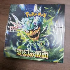 ポケモンカード 変幻の仮面 1BOX シュリンク付き 未開封 SNKR DUNK
