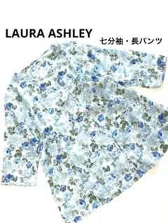 新品・13,200円☆LAURA ASHLEY/七分袖パジャマ・サイズM