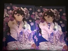 Roselia Fear Nothing キャラクターカード 白金燐子 2枚のサムネイル