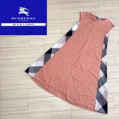 ⭐️メガチェック⭐️バーバリーロンドン Burberry ジャイアント