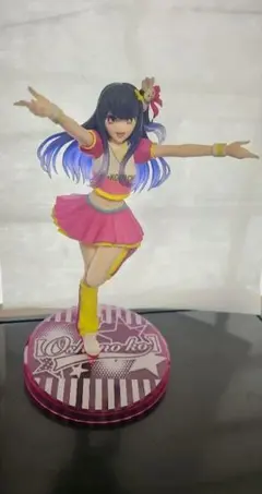 推しの子 星野アイ フィギュア 箱無し