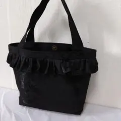 Item thumbnail for item 3b038467-e74a-47ed-8e19-7fe9d0850ce9