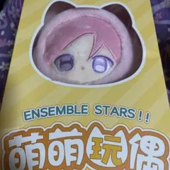 白*亜様 あんスタ 中国 萌萌 ぬいぐるみ 逆先夏目 - メルカリ