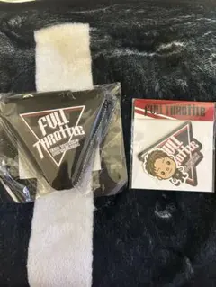 EXILE TAKAHIRO FULL THROTTLE グッズ