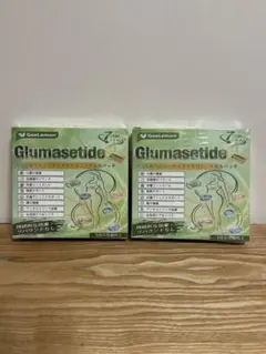 BOMSTF Glumasetide マイクロニードルパッチ 2箱セット Glumasetide スリム＆ヘルシーナノマイクロニードルパッチ 2箱セット