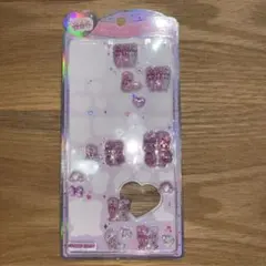 うるちゅるポップシール　エスターバニー 正規品　おすそ分け