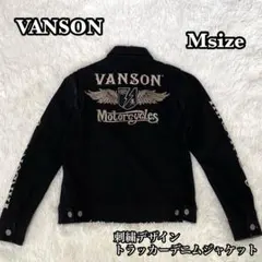 Item thumbnail for item 8b6c2008-3fbc-4413-97d5-955a13ee62e6