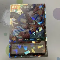 Item thumbnail for item d714dd89-7b3c-4bc5-a150-132349abeef0