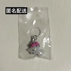 【匿名配送】ハローキティ めじるしアクセサリー チャーミーキティ