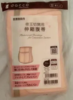 Item thumbnail for item 51987879-885c-4458-b8e8-df02302dfc96