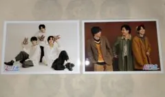 超特急 生写真 2枚組