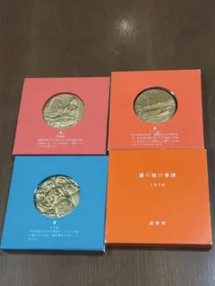 鉄道テーマ 金銀銅コイン3枚セット - メルカリ