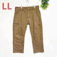 作業服 ワークパンツ