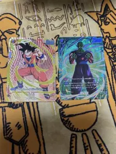 ドラゴンボールフュージョンワールド　セット販売