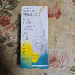 SOFINA iP 薬用　角層トーニングセラム　30ml