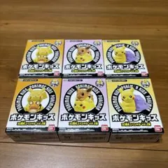 ポケモンキッズ 30周年スペシャル vol.2編 6個セット ピカチュウ