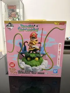 ドラゴンボール スナップコレクション ラストワン賞　孫悟飯　幼年期ver