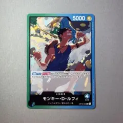 L｜ワンピースカードゲーム モンキー・D・ルフィ OP16-022 決戦の刻