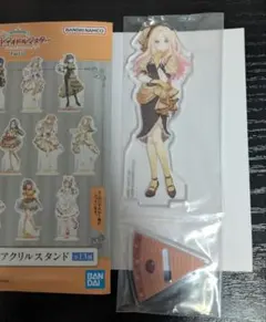学園アイドルマスター 一番くじ アクリルスタンド - メルカリ