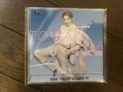 Item thumbnail for item 85385c84-d3c3-4f74-a7ea-c3490f468ef8