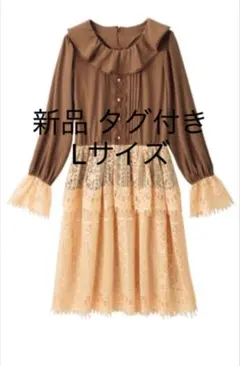 Dava Firmansyah様 リクエスト 2点 まとめ商品