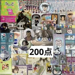 アニメグッズ 200点セット まとめ売り 大量 ぬいぐるみ トレカ 缶バッジ