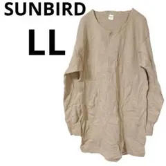 SUNBIRD レディース 【LL】ベージュ 長袖 ニット セーター 裏起毛