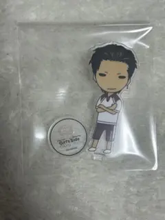 Item thumbnail for item 41ccbd0f-c86f-4122-ae9d-fbaf6241eac6