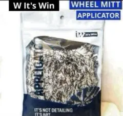 よしくん様 リクエスト 2点 まとめ商品