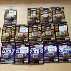 2026年最新】ハイパーダッシュ 2020の人気アイテム - メルカリ