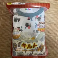 Item thumbnail for item 4590ea71-8657-4037-939f-2d84c2634b6c