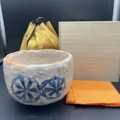 2026年最新】抹茶茶碗 作家の人気アイテム - メルカリ