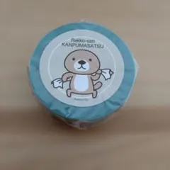 突撃！ラッコさん マスキングテープ
