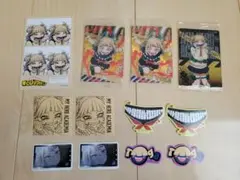 僕のヒーローアカデミア ヒロアカ トガヒミコ グッズセット